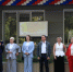 1 - ИА Новомосковск Сегодня
