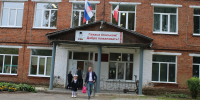 0bb7fad7 ea1a 4f22 a1d8 d8bdb0d7f2b1 - Министерство транспорта