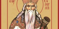 2 сентября - день памяти пророка Самуила (XI в. до Р. Х.) - Женский монастырь Дивеево