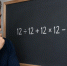 Красный диплом здесь не поможет: 12 ÷ 12 + 12 × 12 − 12 ÷ 12 — пример на минуту, а споров на полдня - Pg11.Ru