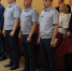 В Брянской ВК состоялся День знаний - УФСИН