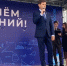 Первое сентября – праздник, объединяющий поколения: Иван Новиков поздравил северян с Днём знаний - Единая Россия