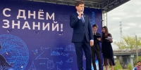 Первое сентября – праздник, объединяющий поколения: Иван Новиков поздравил северян с Днём знаний - Единая Россия