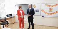 Вячеслав Федорищев оценил качество капремонта корпуса лицея «Созвездие» в Самаре - Комсомольская Правда Самара