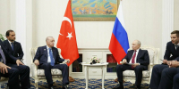 Встреча Путина и Эрдогана на полях саммита ШОС продлилась полтора часа - ИА Татар-информ