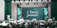 Мэр Воронежа принял участие в открытии корпуса школы № 103 на 2000 мест - Комсомольская Правда