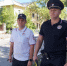 JPG Файл - УМВД по Волжскому 