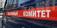 Рабочего насмерть засыпало грунтом под Каменском-Уральским: возбуждено уголовное дело - KU66.Ru
