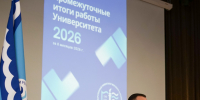 Ректор ГУМРФ Сергей Соколов провел встречу с коллективом университета - ГМА им. адм. С.О.Макарова