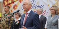 1.JPG - Государственное собрание