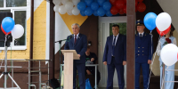 1.jpg - Государственное собрание
