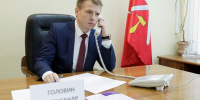Тульский омбудсмен поздравил жителей региона с Днем знаний - Молодой коммунар