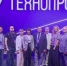 Нижегородская делегация приняла участие в форуме «Технопром-2026» - НТА-Приволжье