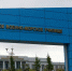 Мурманские нахимовцы тоже приступили к получению знаний - Мурманский вестник