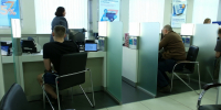 Что изменится в жизни северян с 1 сентября? - Телекомпания ТВ-21