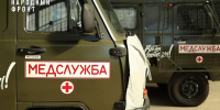 20 автомобилей УАЗ, 3 скорых и 3 багги. Народный фронт передал помощь военным медикам - ОНФ в Москве