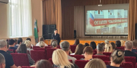 JPG Файл - УМВД Белгородской области