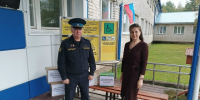 День знаний  - праздник и для детей в трудной жизненной ситуации - УФССП России