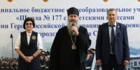 Глава Самары Иван Носков посетил школу №177 - SamaraGIS.Ru