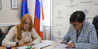 Соглашение о сотрудничестве с Движением Первых - Федеральное казначейство