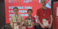 Завершились отборочные турниры к Чемпионату Москвы по блицу среди мужчин и женщин, которые проходили с 28 по 30 августа в Шахматном клубе на Тверском бульваре. - Федерация шахмат