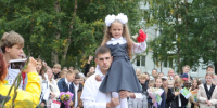 🔔 День знаний: в Северодвинске за парты сели около двух тысяч первоклассников. - Администрация г. Северодвинска
