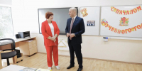 Вячеслав Федорищев познакомился с учениками и педагогами самарского Лицея «Созвездие» - ProGorodSamara.Ru