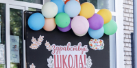На праздничных линейках в школах региона побывали в День знаний депутаты Собрания - Pln-Pskov.Ru