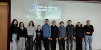 Всероссийская акция «Ночь кино - 2026» в Алатырском муниципальном округе - Централизованная клубная система