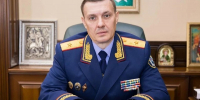 Уважаемые ученики и студенты, педагоги и родители Саратовской области! - Следственное управление
