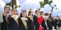 1 сентября – День знаний. А как и когда он появился? - Архивная служба