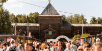 Гастрономический фестиваль «Лук-Лучок» в Лухе собрал более 18 000 гостей - Известно.ру
