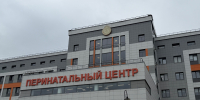В Перинатальном центре в Гатчине начали учебный год будущие акушеры - Гатчинская служба новостей