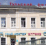 Тульский филиал РАНХиГС ликвидируют - ИА Тульские новости