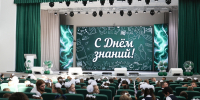 Более 20 тысяч воронежских первоклассников впервые сели за парты - Правительство Воронежской области