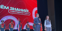 Сергей Мухин поздравил будущих медиков с началом учебного года - Министерство здравоохранения