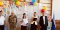 Еще моменты со школьных линеек: в этом году порог новополянской школы № 28 переступили 20 первоклассников - Газета Апшеронский рабочий