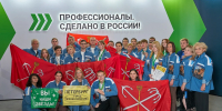 14 медалей забрала сборная Петербурга на финале чемпионата «Профессионалы» в Калуге - Комсомольская правда