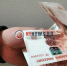 После премии в 3 миллиона костромичу пришлось выплатить ребенку 800 тысяч алиментов - K1News.Ru
