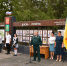 Фото: https://minleshoz.pnzreg.ru - Penza-Post.Ru