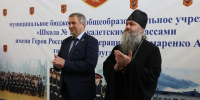 Глава Самары Иван Носков и митрополит Самарский и Новокуйбышевский Феодосий поздравили учеников школы №177 с Днем Знаний - Волга Ньюс