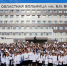 Нажмите для предварительного просмотра изображения - ОрГМУ