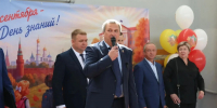Иван Носков пожелал школьникам Самары хороших оценок в новом учебном году - Комсомольская Правда Самара