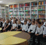 От дня знаний ко дню грамотности - Ставропольская ЦБС