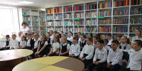 От дня знаний ко дню грамотности - Ставропольская ЦБС