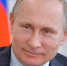 Путин Владимир Владимирович.jpg - ДГТУ