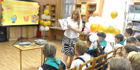 ДЕНЬ ЗНАНИЙ В «ИГНАТОВКЕ» - Министерство культуры
