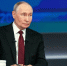Путин: чем быстрее Армения определится по вопросу ЕС, тем лучше - Комсомольская Правда