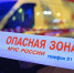 Два человека погибли в ДТП с мотоциклом под Ростовом - Комсомольская правда
