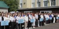В Пензе в Казачьем университете отпраздновали начало учебного года - Пензенская Правда